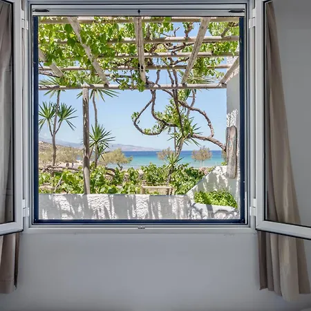 Martin's House * Irakleia (Naxos)