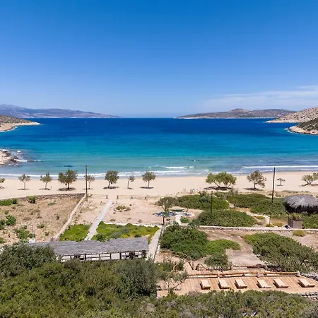 Daire Martin's House Irakleia (Naxos)