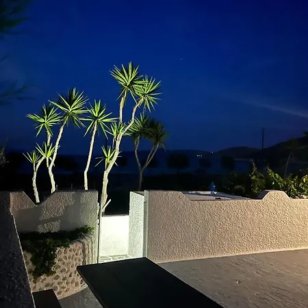 Martin's House